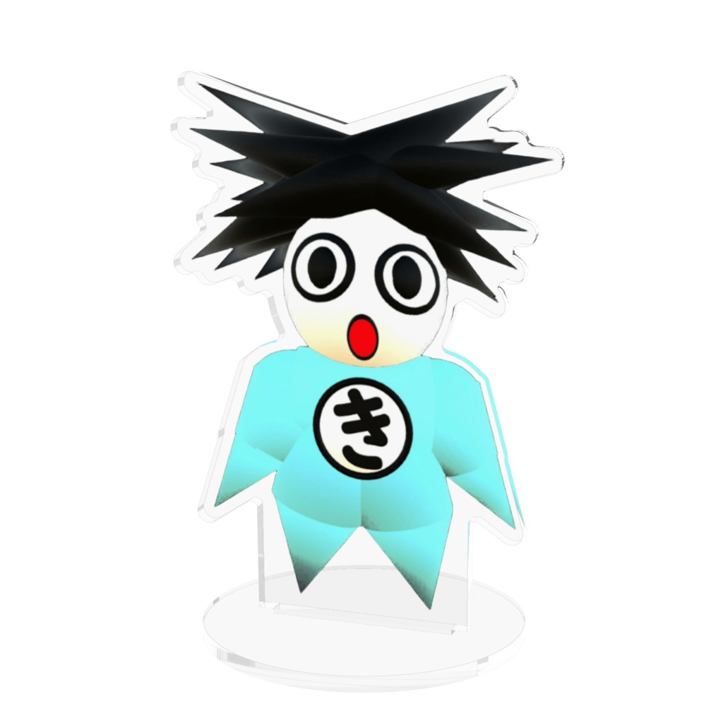 【きとシロ】アクリルスタンドNo.1