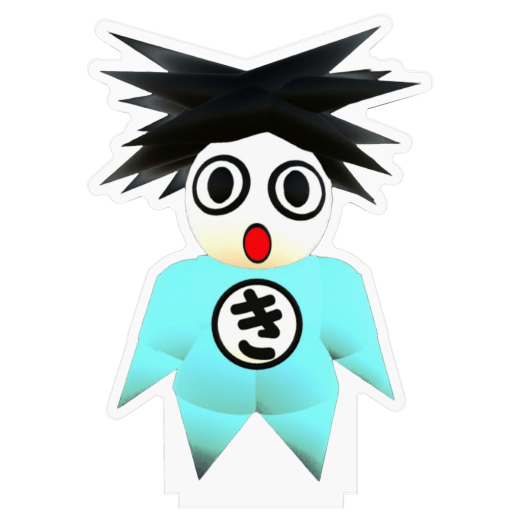 【きとシロ】アクリルスタンドNo.1