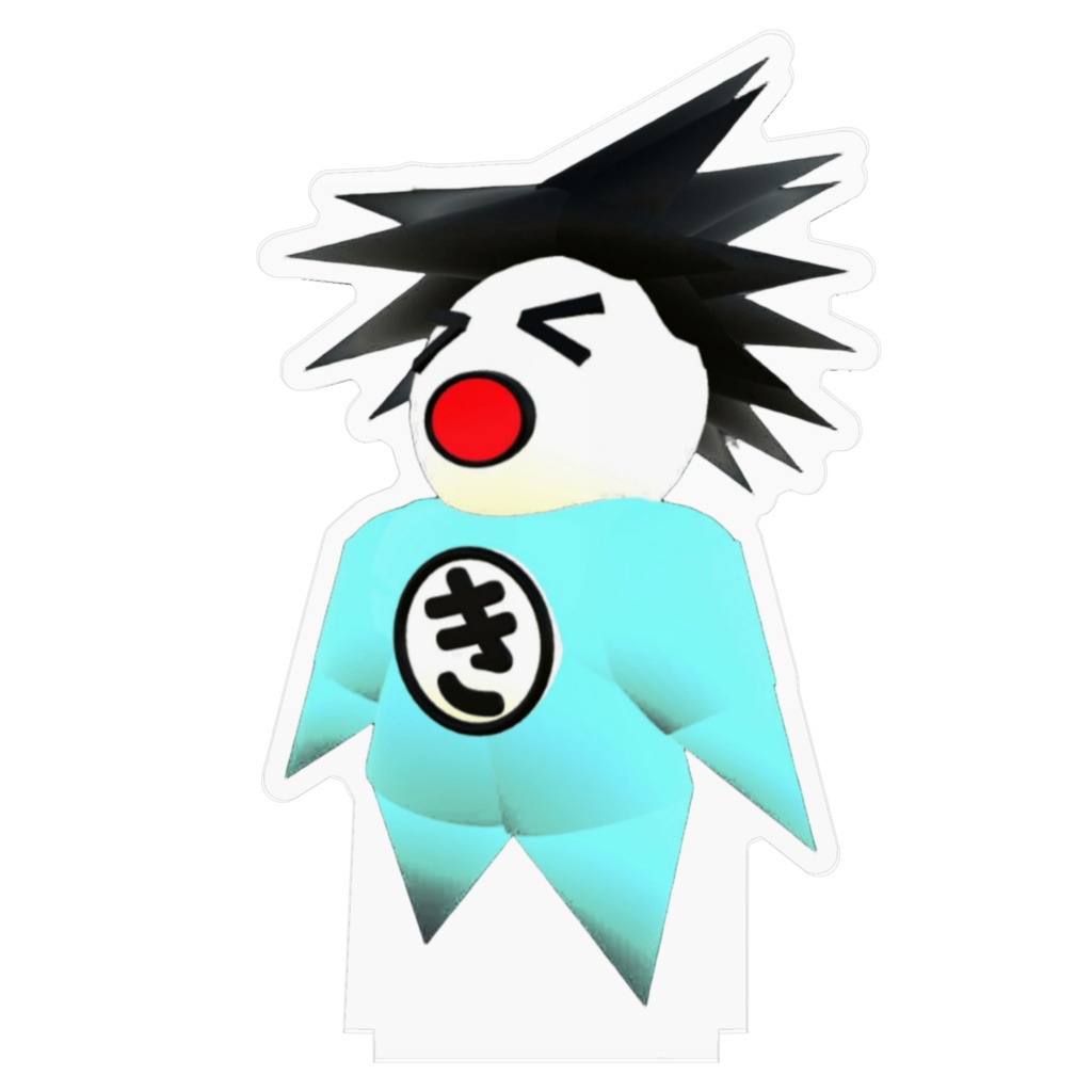 【きとシロ】アクリルスタンドNo.4