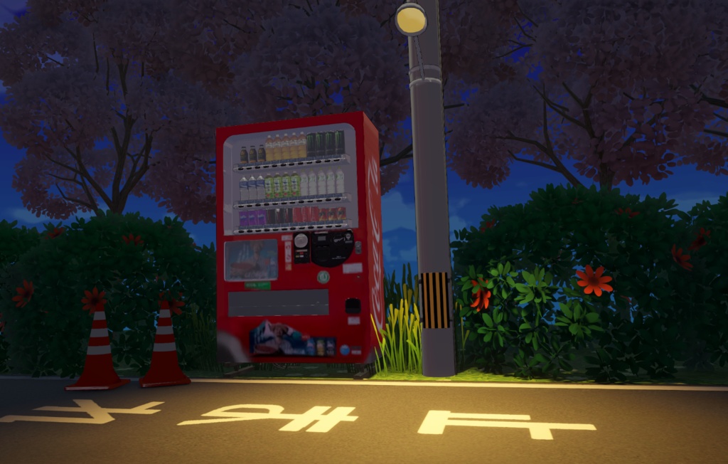 自販機(Vending Machine)
