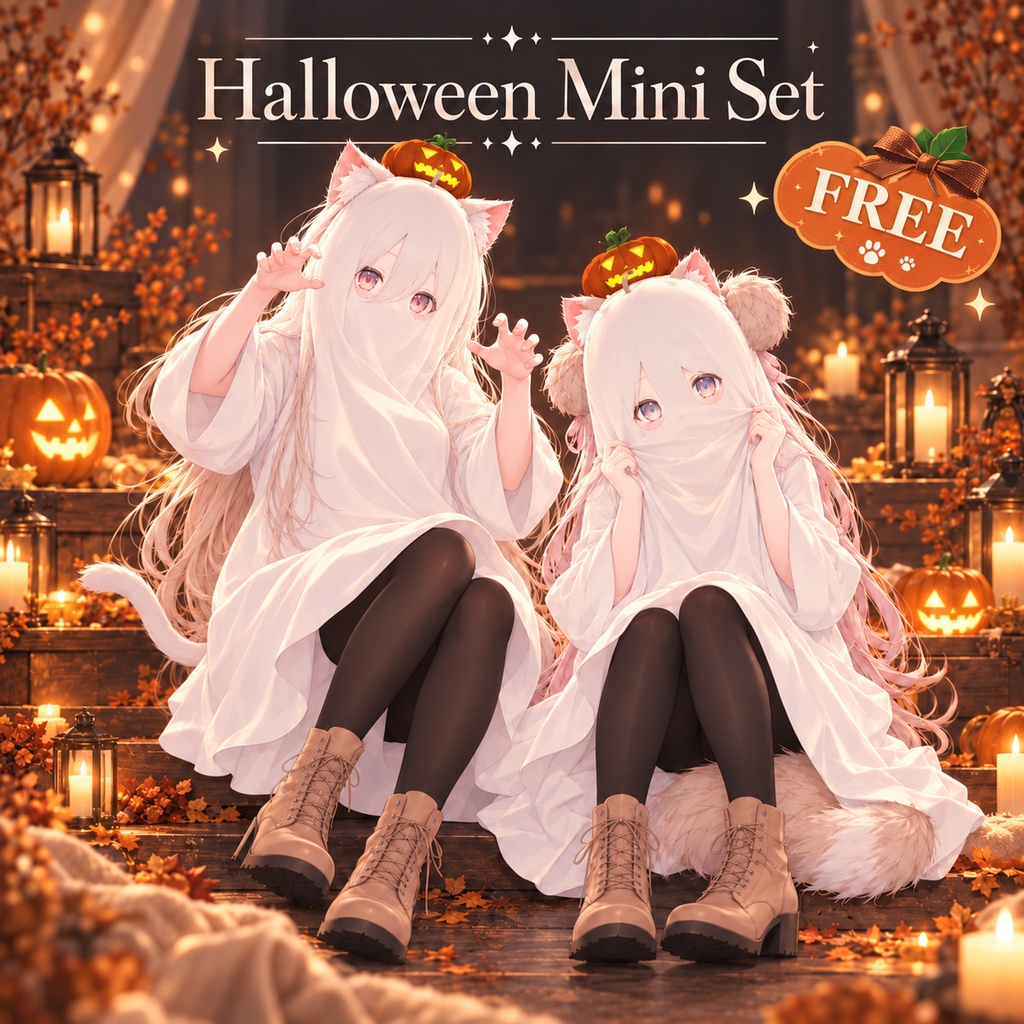 Halloween Mini Set