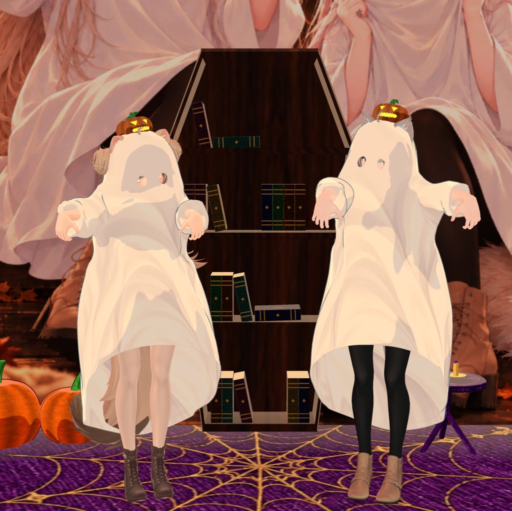Halloween Mini Set
