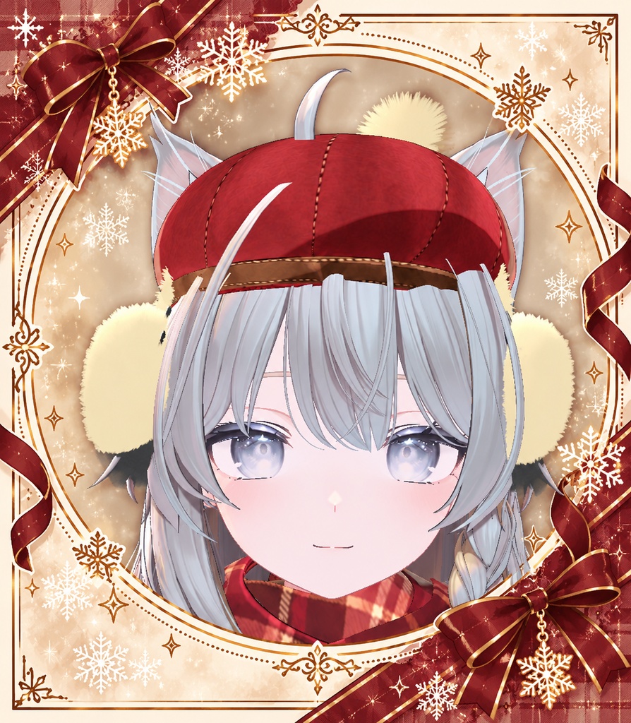 Lumiere Winter Date