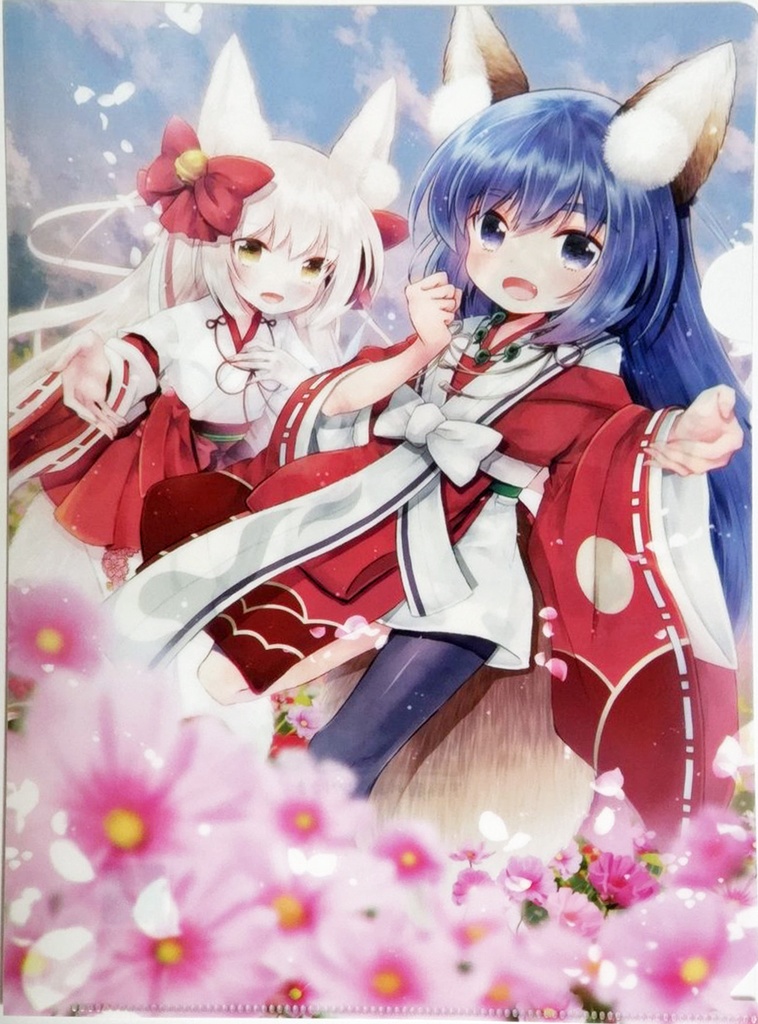 クリアファイル　巫狗稲荷＆天音稲荷（コスモス）
