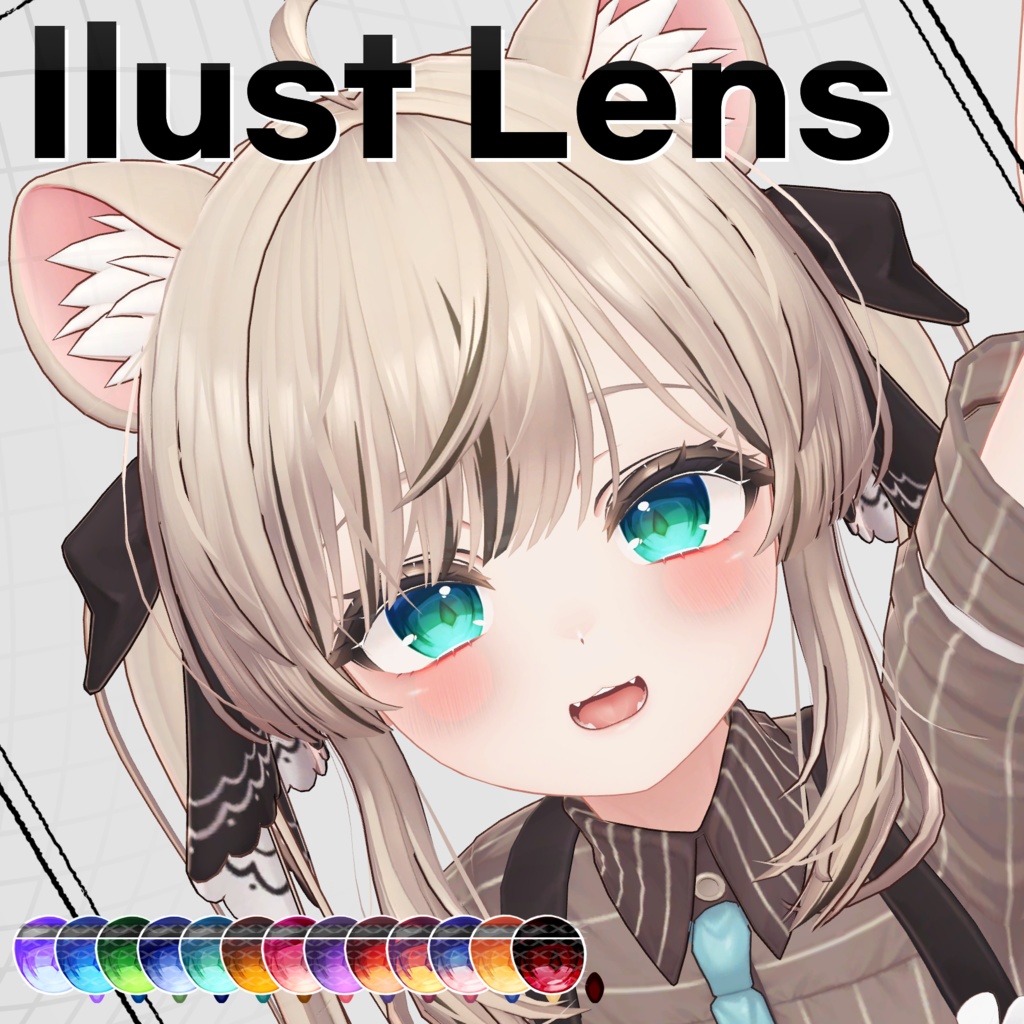 Manuka Ilust Eye Lens