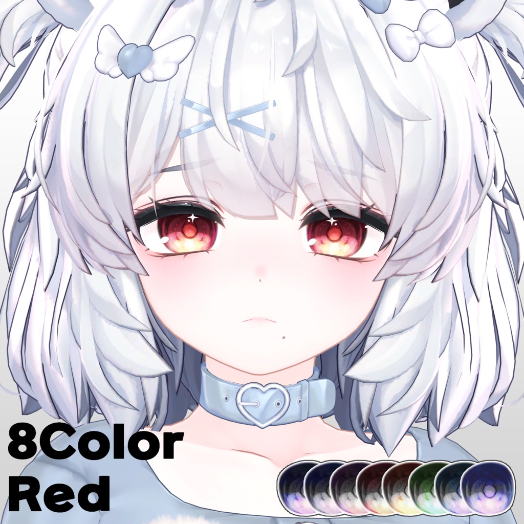 Kumaly Brightness Skin & LensTexture Set