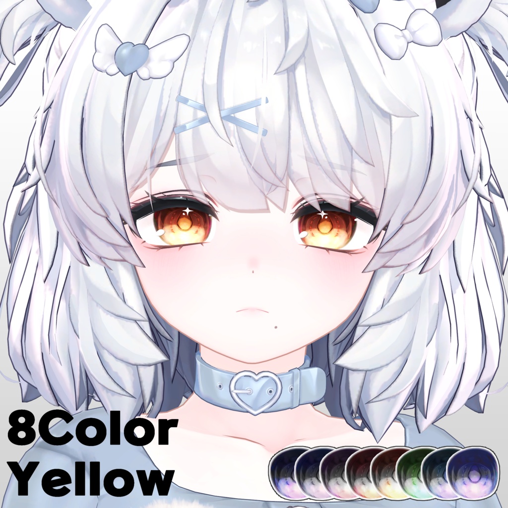 Kumaly Brightness Skin & LensTexture Set