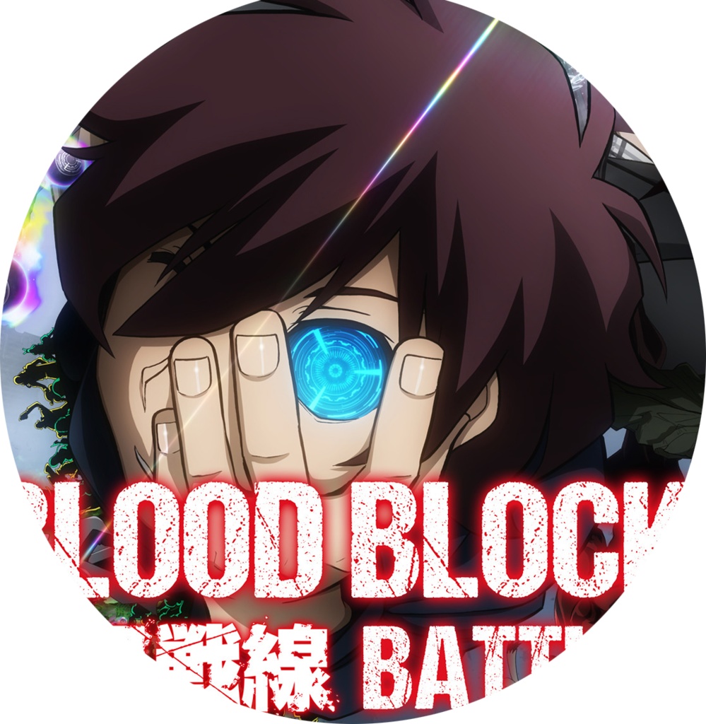 血界戦線, Kekkai Sensen Blood Blockade Leonard Watch - VROID EYES / IRIS Texture
