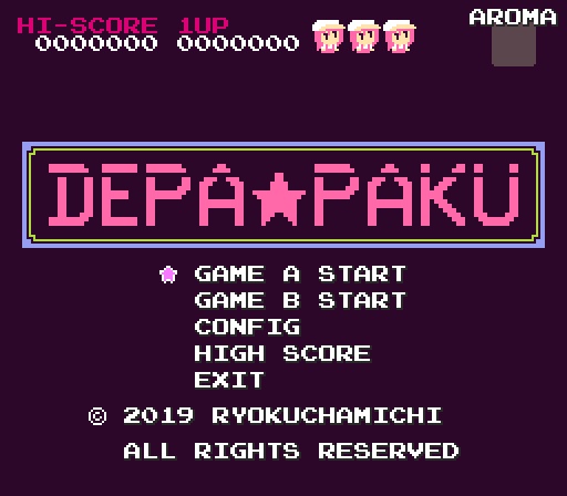 DEPA★PAKU Ver1.0