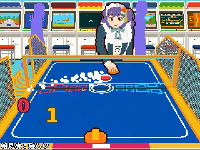 ボンバー脱衣エアホッケー体験版1.32