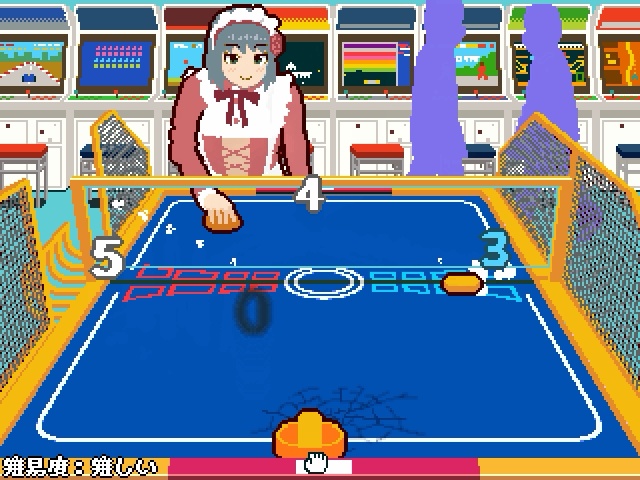 ボンバー脱衣エアホッケー体験版1.32