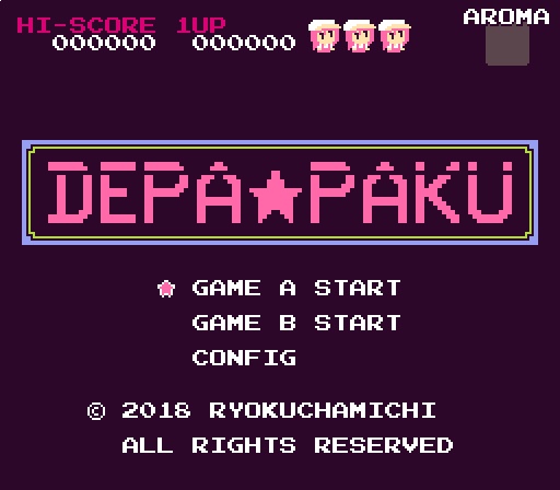 DEPA★PAKU