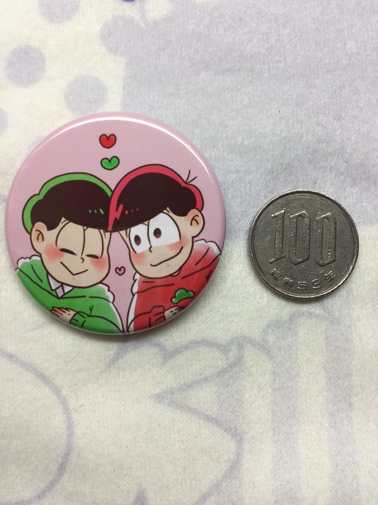 速度松缶バッチ