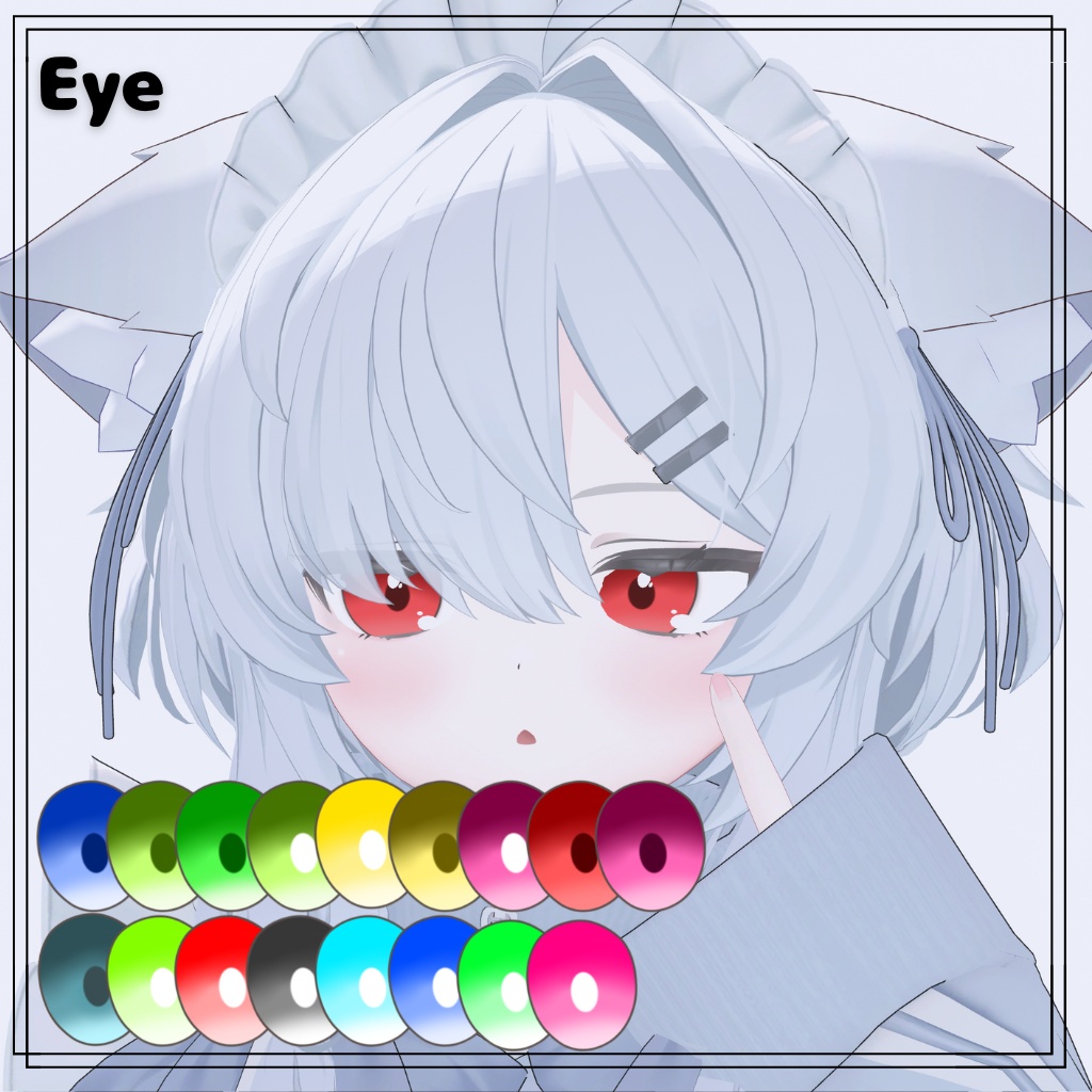 【真冬/Mafuyu】Makeup & Eye & Face Blendshape 2