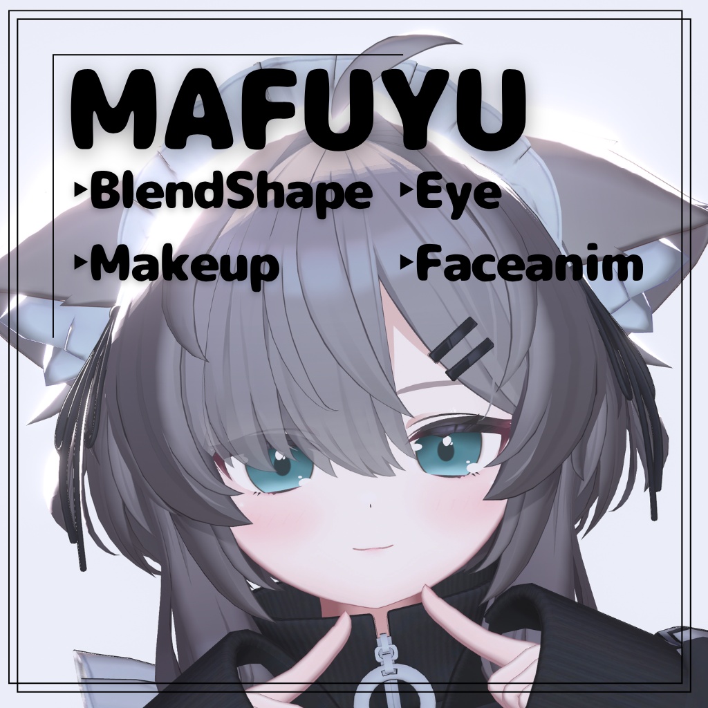 【真冬/Mafuyu】Makeup & Eye & Face Blendshape 2