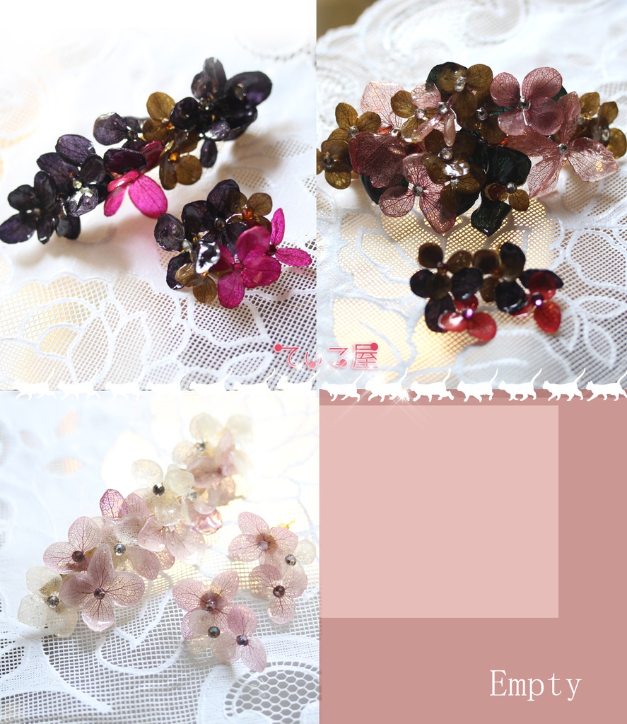 燭台切光忠・大倶利伽羅・へし切長谷部紫陽花イメージピアス&バレッタ