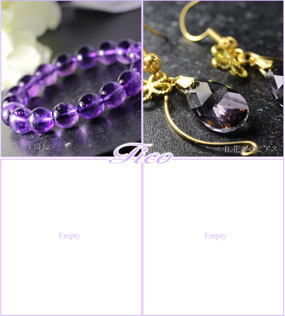 へし切長谷部イメージ天然石ブレスレット&ピアス