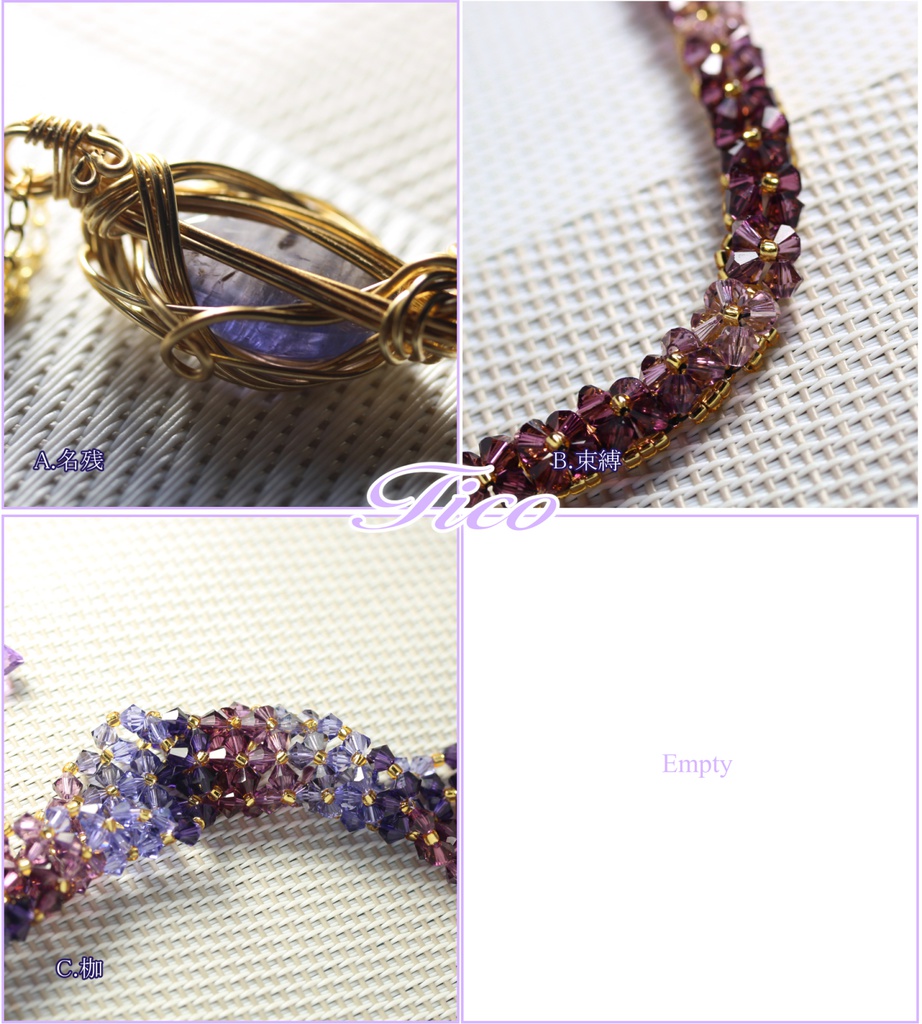 へし切長谷部イメージアイオライトネックレス&スワロフスキーブレスレット