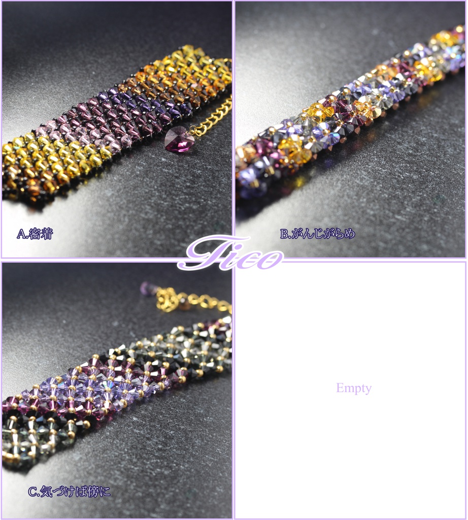 燭へしイメージスワロフスキーブレスレット