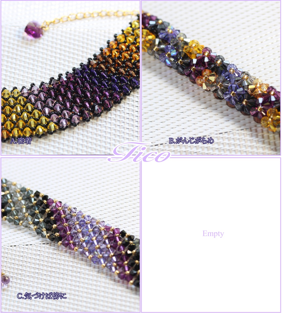 燭へしイメージスワロフスキーブレスレット