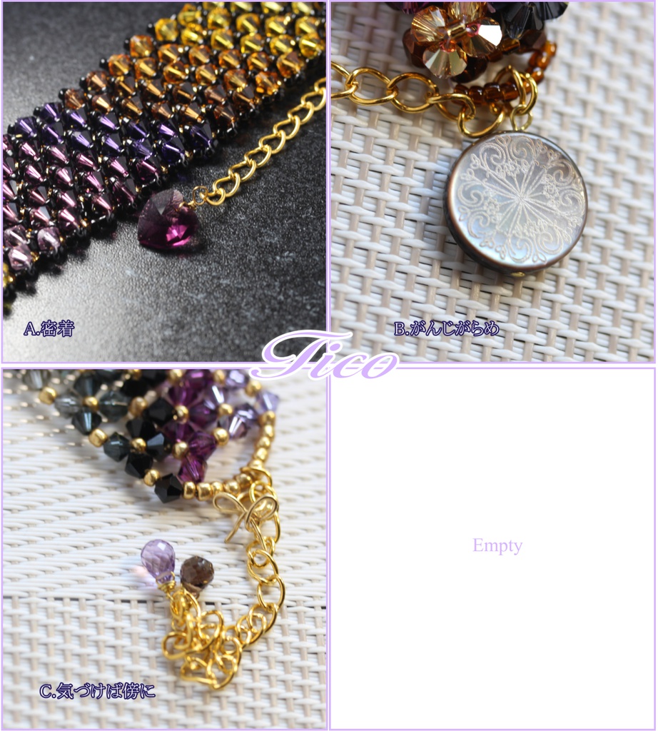 燭へしイメージスワロフスキーブレスレット