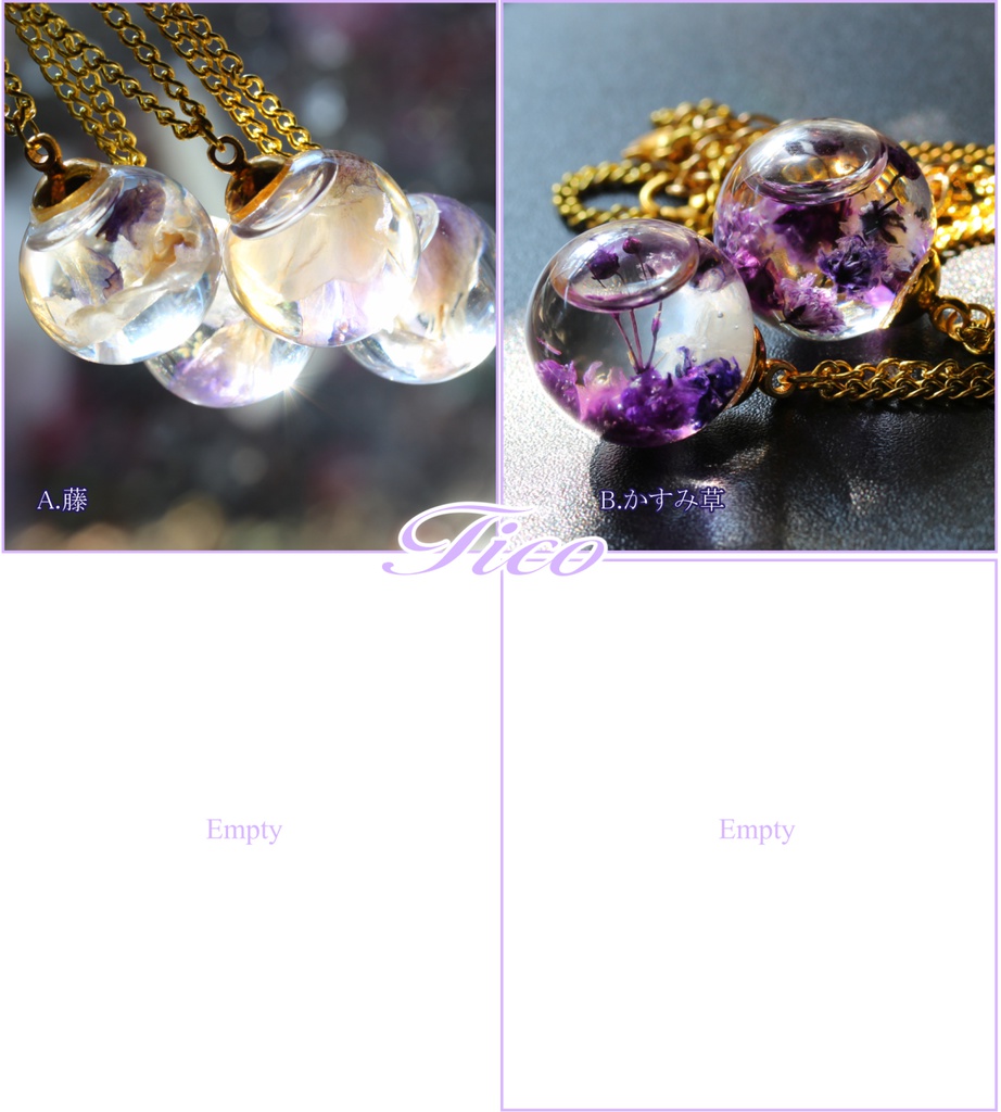 へし切長谷部イメージ 藤&かすみ草のガラスドームネックレス