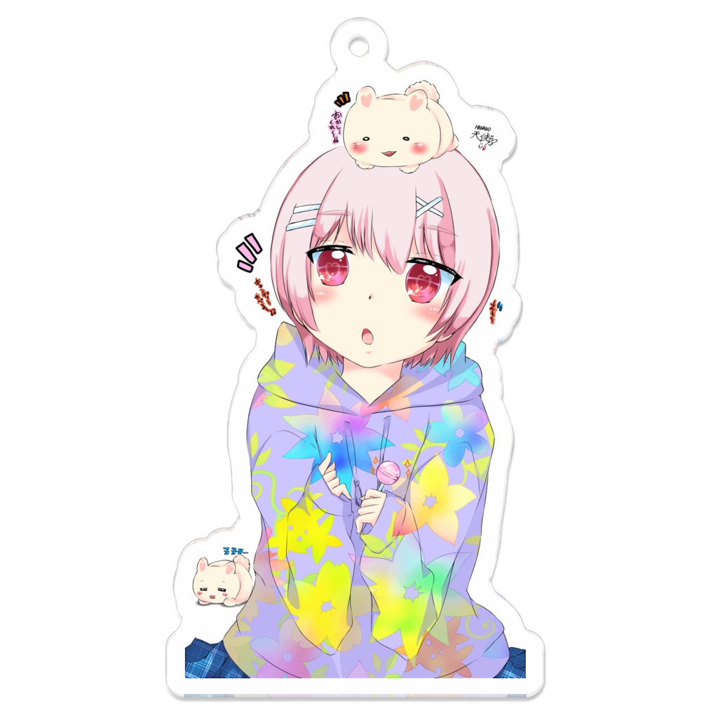 もちうさと私。