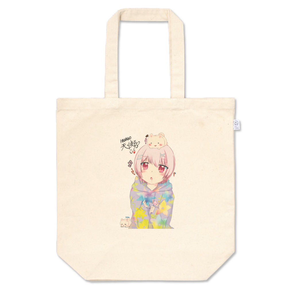 もちうさ。