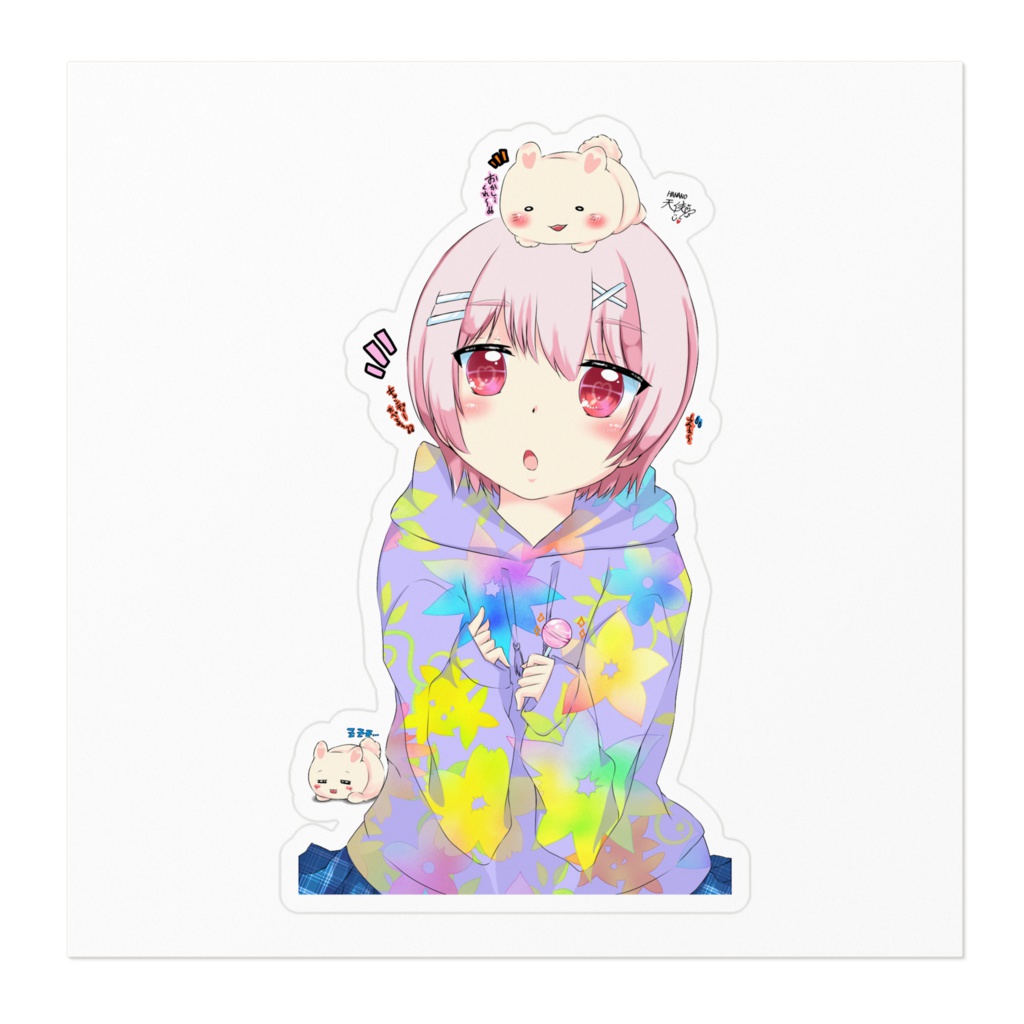 もちうさと私。