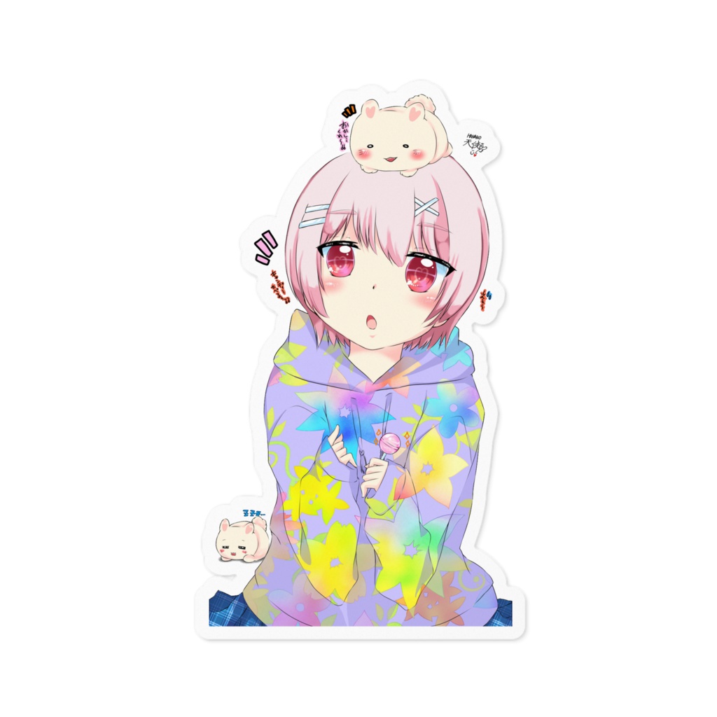 もちうさと私。
