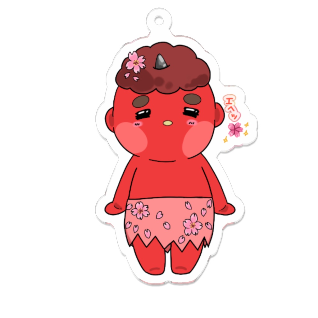 オニちゃん(桜バージョン)