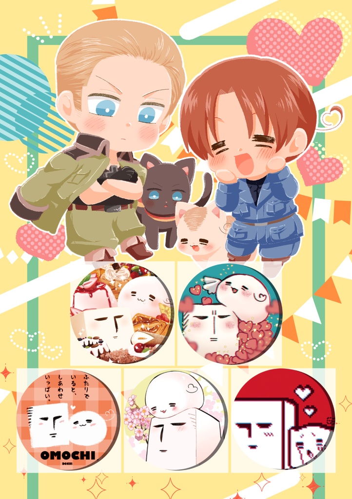 おもち缶バッジコレクション