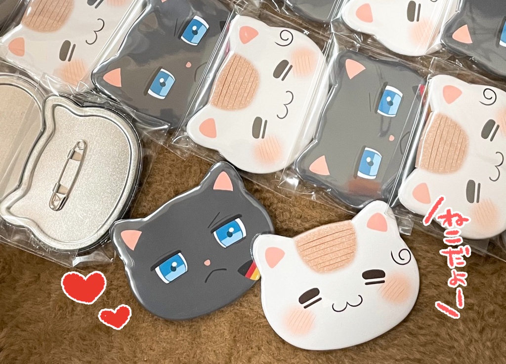 どくいねこ缶バッジセット