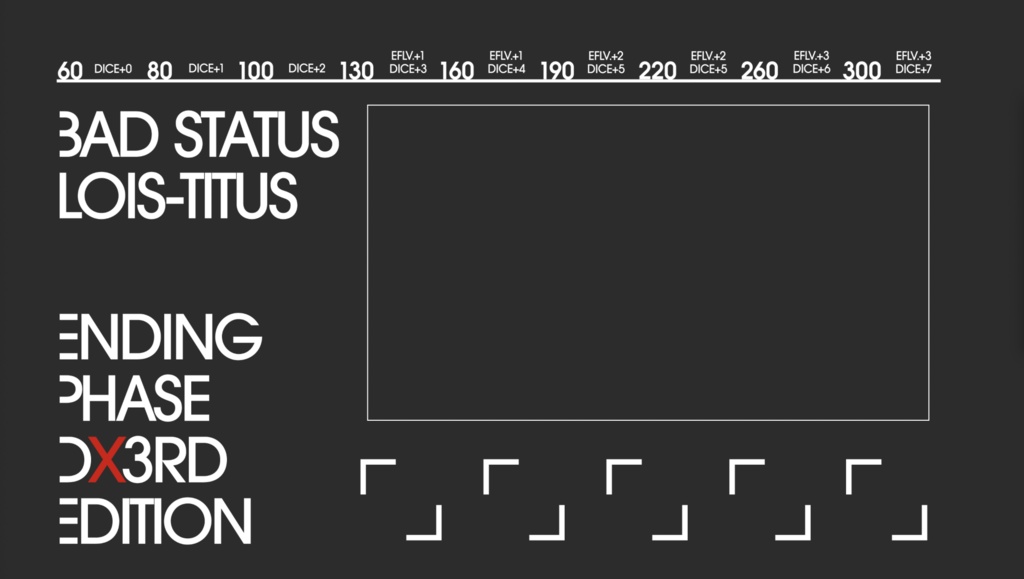 【DX3rd】 シンプルでオシャレなお部屋素材
