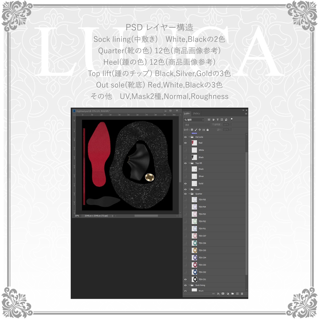 TWINKLE PUMPS(12Color)