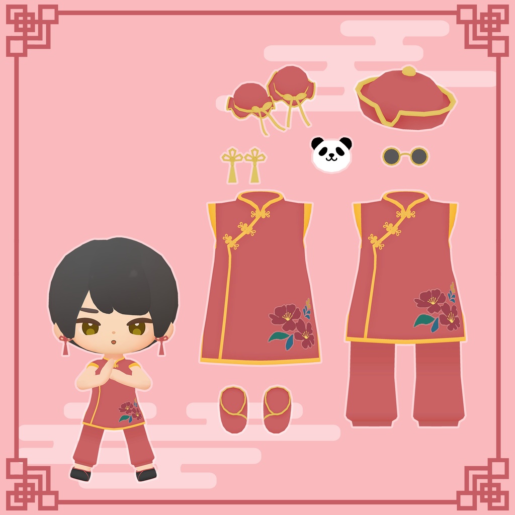 ChimaChina Costume Set