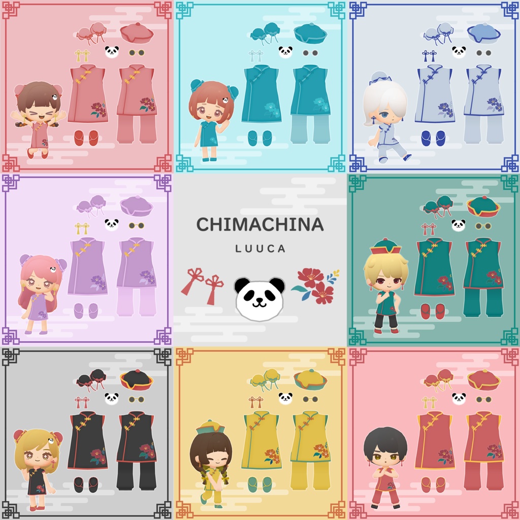 ChimaChina Costume Set