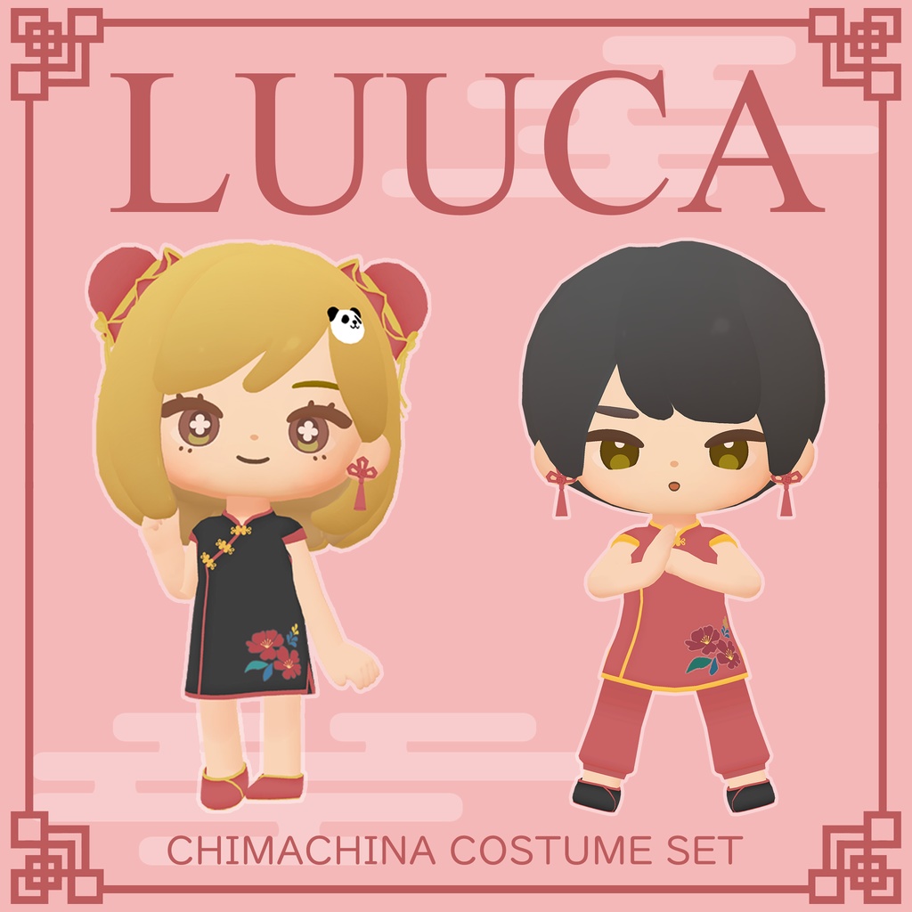 ChimaChina Costume Set