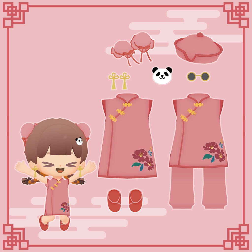 ChimaChina Costume Set