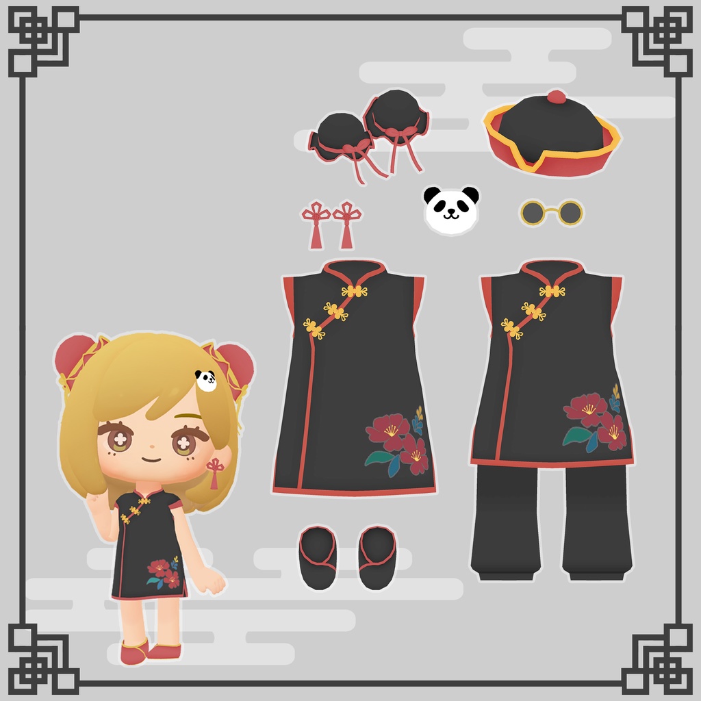 ChimaChina Costume Set