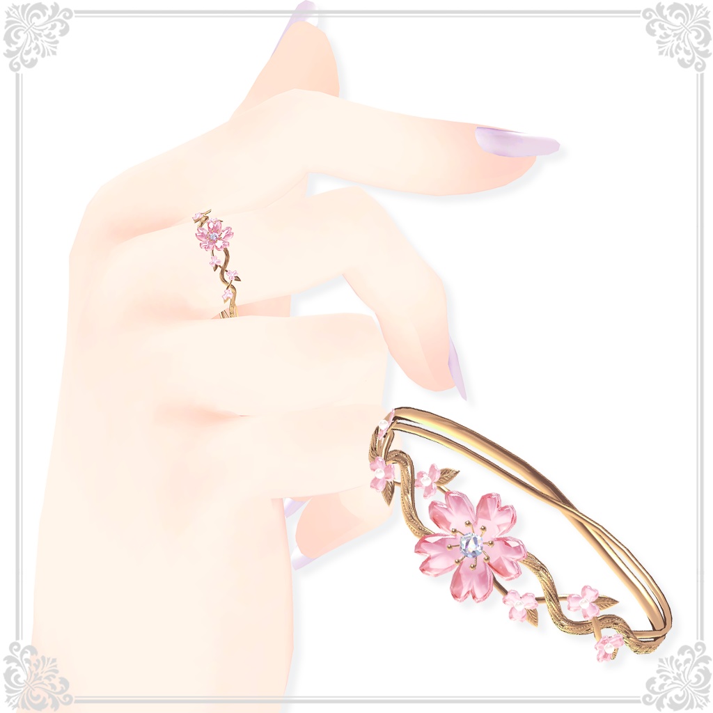 SAKURA RING
