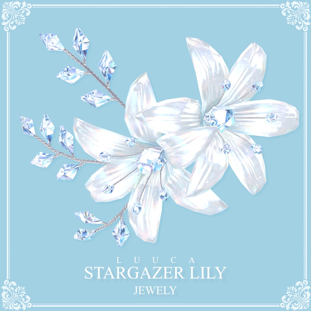 STARGAZER LILY