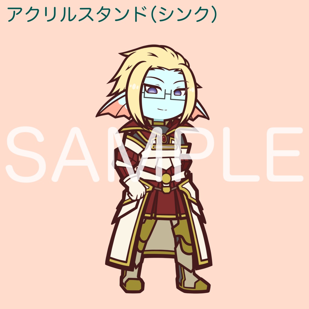 アクリルフィギュア（シンク）