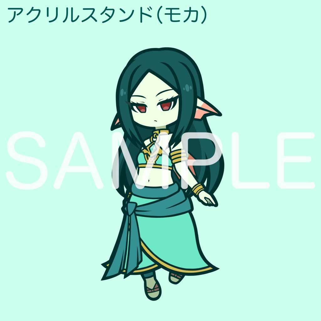 アクリルフィギュア（モカ）