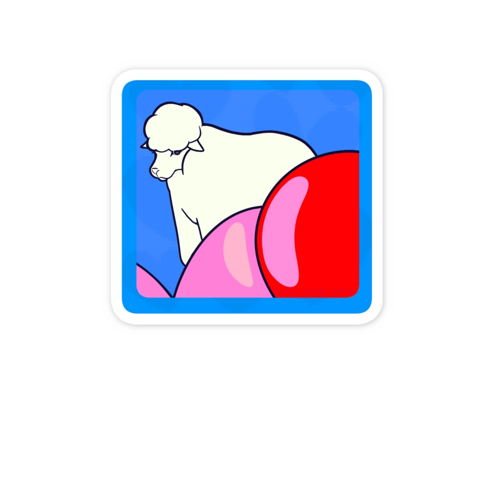 ひつじ SHEEP 11 ハートたくさん