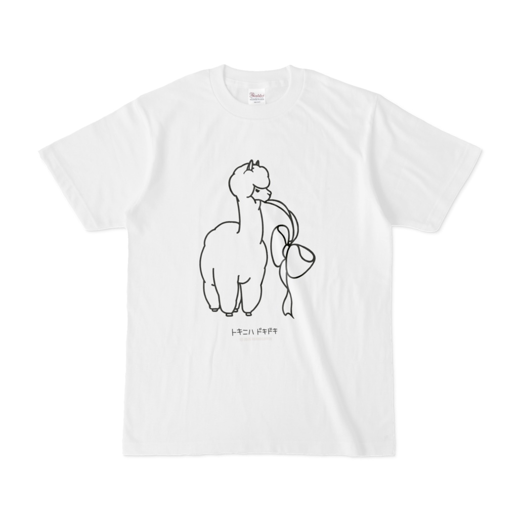 Tシャツ　ドキドキアルパカとリボン