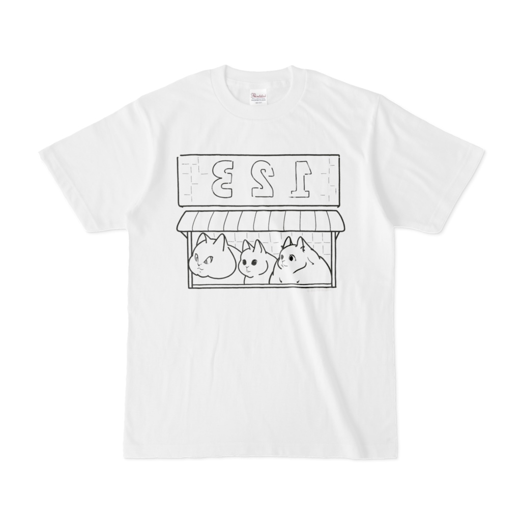 ねこ3Tシャツ