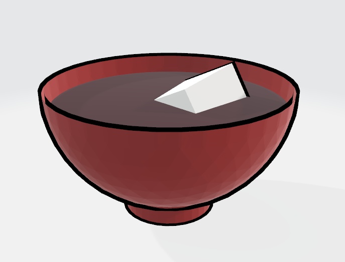 ３Dモデル・ぜんざい（箸付き）