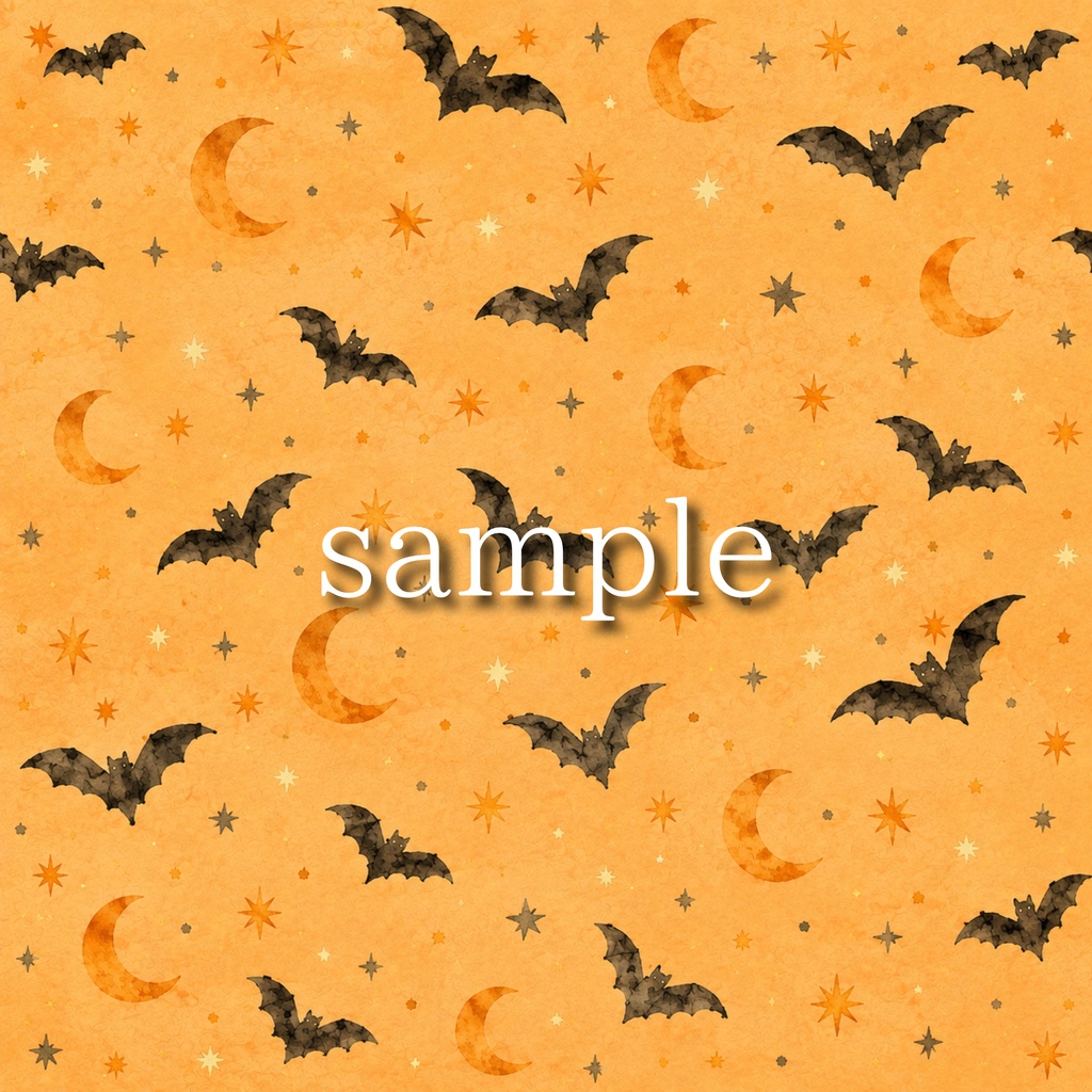【デジタルペーパー5種】大人可愛い水彩風ハロウィン柄