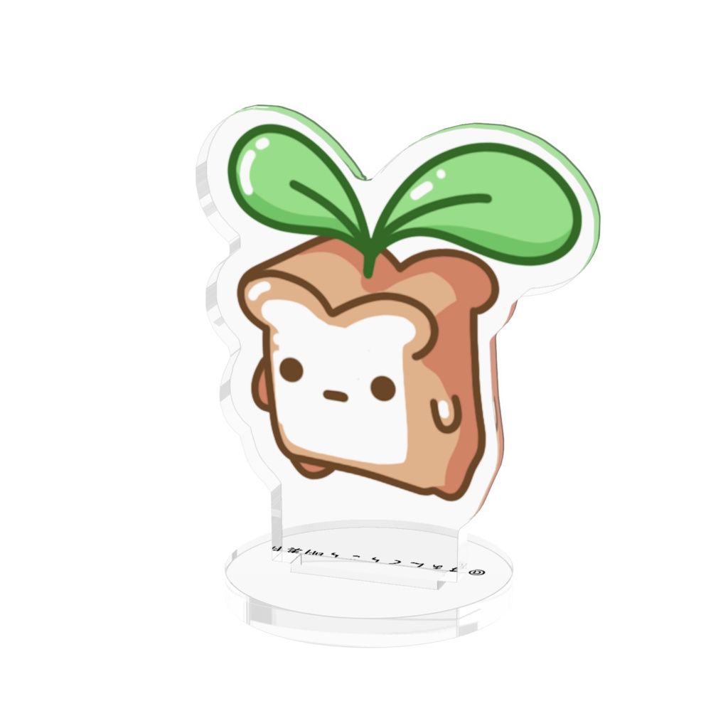 ぱぁんどらごらアクフィ